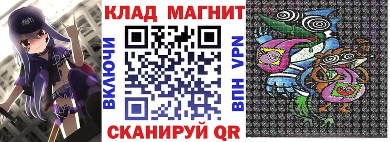 Наркота Себеж Канабис  Амфетамин  ГАШИШ  мега маркетплейс  Кокаин 