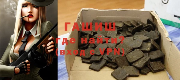mix Арсеньев