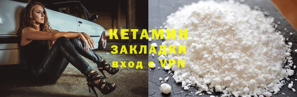 mix Арсеньев