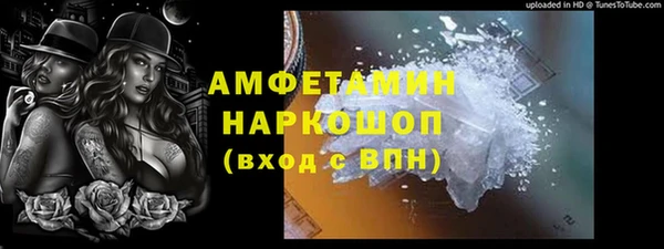 jwh Няндома