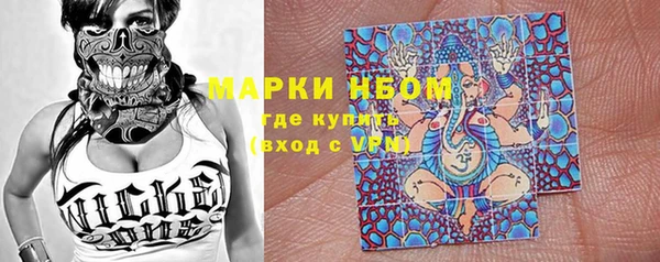 mix Арсеньев