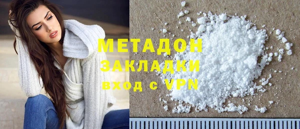 mix Арсеньев