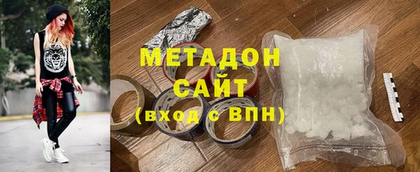 mix Арсеньев