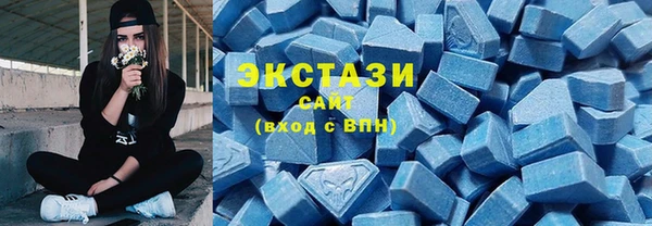 бутик Аркадак