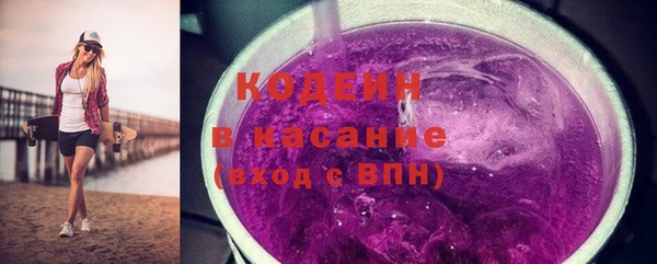 Альфа ПВП Нея