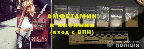бутик Аркадак