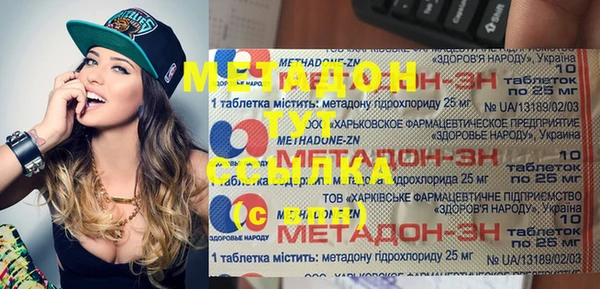 Альфа ПВП Нея